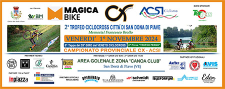 2° CX LA PIAVE